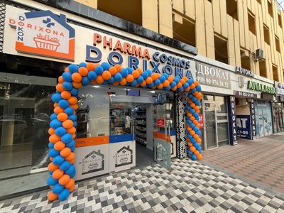 Продажа помещения на Юнусабаде Ор мечеть Бадамзар! С порковкой!!!