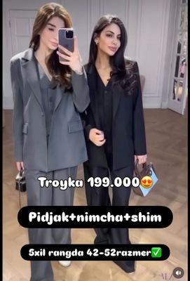 Troyka razmer standart/тройка стандарт размер