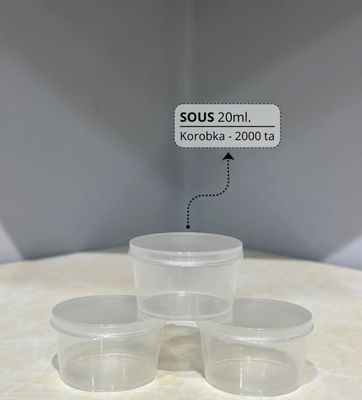 Одноразовая посуда Zeromax plast, Pet propck.