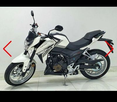 Lifan LF 250-3R (KP250) Bikeland.uz