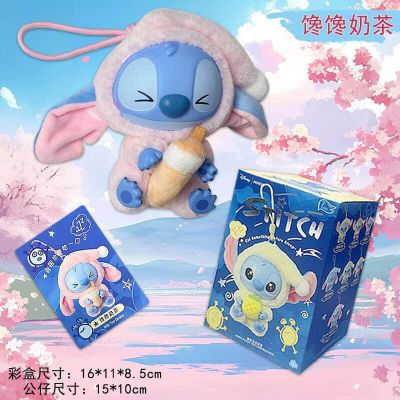 Stitch box labubu