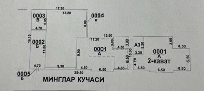 Продается земля 4.5 сотки ориентир Мирабад Авеню