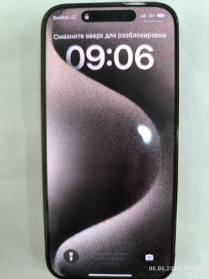 Iphone 15pro ideal