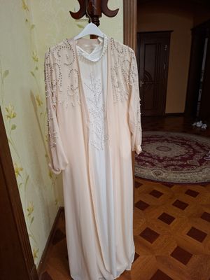 Абая с базой