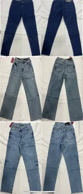 Оптом джинсы