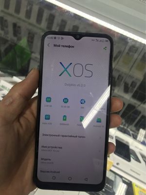 Infinix Hot 10 Lite