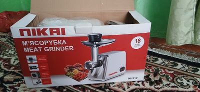 Gosht qiymalagich