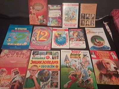 Книги продам детские