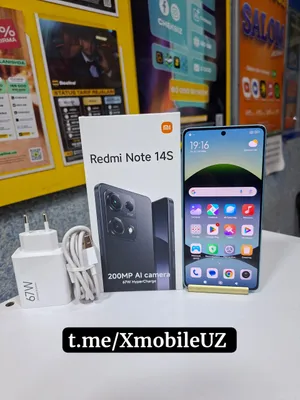 Redmi Note 14S 8+4/256GB