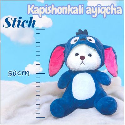 Yumshoq Plyush Ayiqcha Stitch Kapishonkali 50 sm