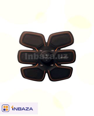 Ems TRAINER