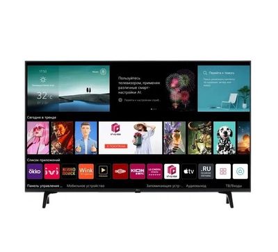 LG SMART TV 43 оптом/розницу +доставка