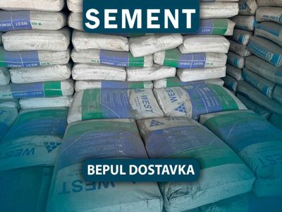 Цемент Sement арзон