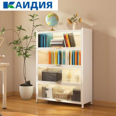 Пылезащитный книжный шкаф/шкаф для книг для кабинета