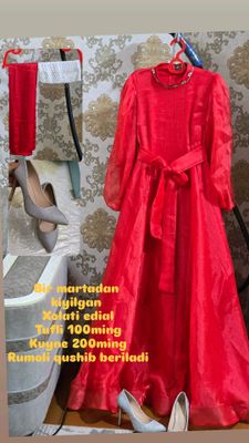 vichirni look