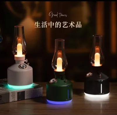 Светильник+ увлажнитель воздуха