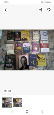 продаются книги новые