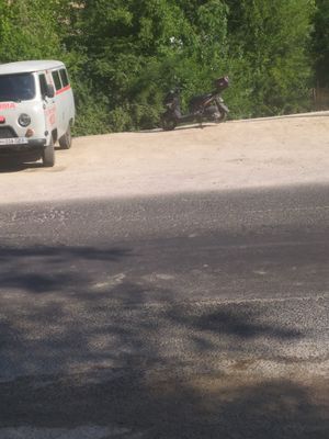 ish kerak