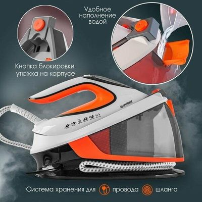 Парогенератор с утюгом для одежды ENDEVER Delta-350