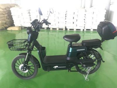 Skuter Drongo R20 sotiladi