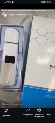 кам ишлатилган