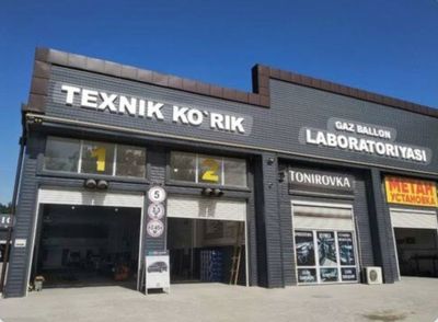 Texnik ko'rik Texosmotr online