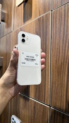 iphone 12 64gb 73% Naxt va Nasiya savdo