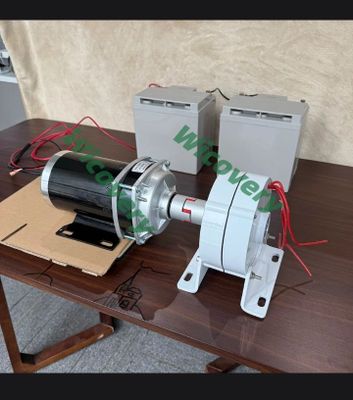 Vechni Generator.