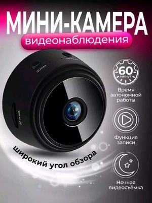 Mini kamera A9 yashirin camera dostavka bor