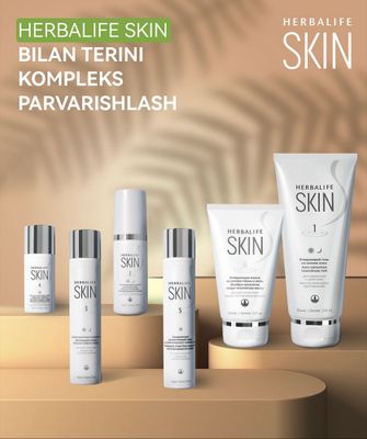 Komplekt kosmetika Skin Gerbalayf