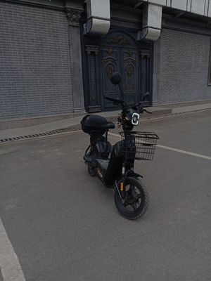 skuter foris
