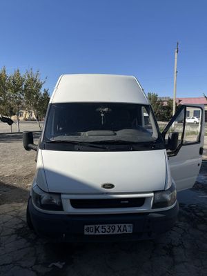 Fort transit.