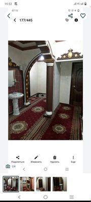 Урганч шахрида кв ижарага берилади