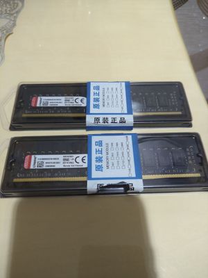 Оперативная память DDR4 KINGSTON 8GB 2133Mhz