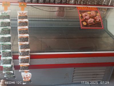 Vetrina xaladelnik sifati aʼlo darajada