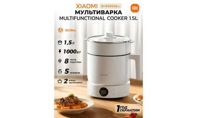 Мультиварка Xiaomi Multifunctional Cooker 1.5L EU
