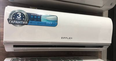 Kandisaner Ziffler Inverter Monaco 12 talik