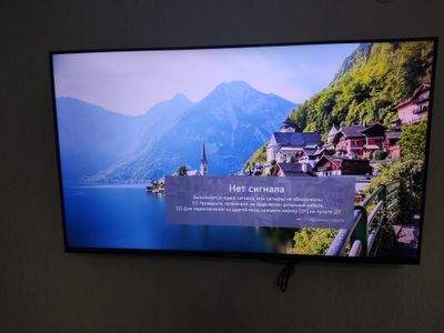 AVALON webOS TV50MQA800 LED Wi bor Bluetooth bor
