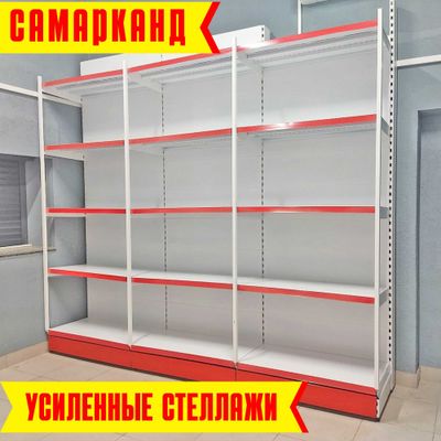 Полка стеллаж металлический, raf tokchasi, dokon metall tokcha