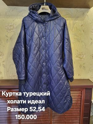 Женский куртка 52.54 размер