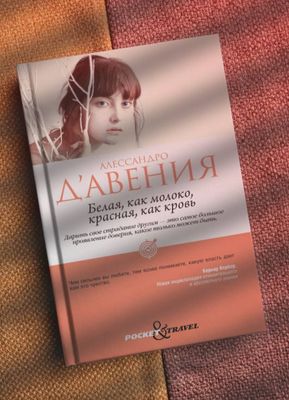 Типография в описании подробно