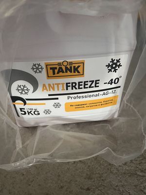 Антифриз Танк 5кг (синий/красный), оптом