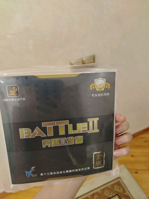 НАКЛАДКА BATTLE II ИКСКЛЮЗИВ