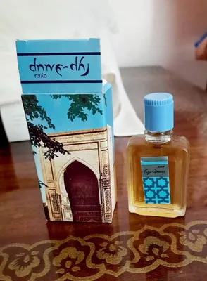 Ретро духи Гур Эмир, Комплимент