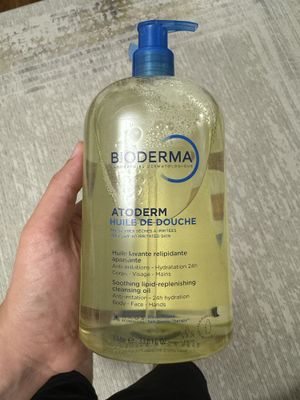 Bioderma Atoderm Huile de Douche