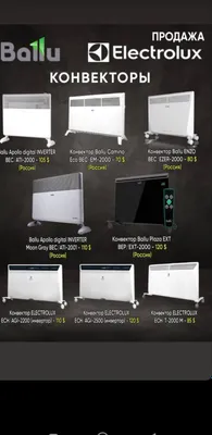 Abagrvator larimiz yana sotuvda