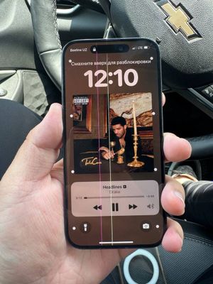 Iphone 15 pro.