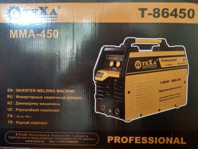 Бепул доставка сварка сварочный аппарат TEXA MMA 450 оригинал новый