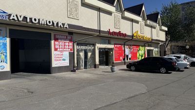 KORZINKANI yonidan ijaraga joy beriladi