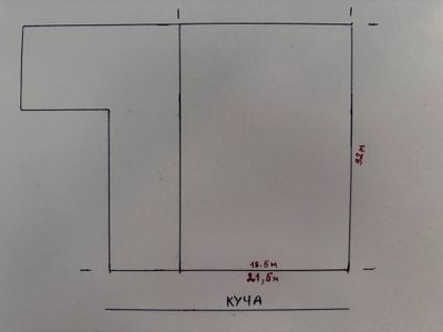 Катта Чиланзар, Узбек фмльм 9,8 сотиг 55.000 дан сотигига